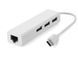 Хаб USB 2.0 Type-C -> 3xUSB 2.0 + RJ45 Fast Ethernet White (S0742) [402586], фото 4