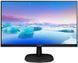 Монітор 27" Philips (273V7QJAB/00) [200022], фото 1