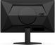 Монітор TFT 23.8" AOC, IPS, 180Гц, 0,5мс, 2хHDMI, DP, колонки, чорно-сірий (24G4XE) [400524], фото 6