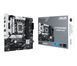 Материнська плата Asus Socket 1700 (Prime B760M-Plus) [607783], фото 6