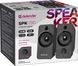 Акустична система 2.0 Defender SPK 190, 8Вт, USB, чорна (65190) [405131], фото 3