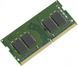 Модуль пам`яті SO-DIMM 8GB/2666 DDR4 Kingston (KVR26S19S6/8) [606153], фото 2