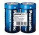 Батарейка Panasonic GENERAL PURPOSE вугільно-цинкова D(R20) плівка, 2 шт. (R20BER/2P) [113370], фото 2