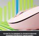 Миша бездротова Logitech Signature M650 Rose (910-006254) [606444], фото 8