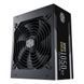 Блок живлення ATX 1050W MPE-A501-AFCAG COOLER MASTER (MPE-A501-AFCAG-3EEU) [501954], фото 1
