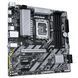 Материнська плата GIGABYTE B860M D3HP s1851 B860 4xDDR5 M.2 HDMI DP mATX (B860M_D3HP) [109232], фото 3