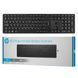 Клавіатура мембранна HP 450 Programmable, 108key, WL, EN/UK, чорний (4R184AA) [103570], фото 10