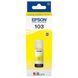 Чорнило Epson (103) L31XX Yellow 65 мл (C13T00S44A) [617255], фото 2