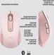 Миша бездротова Logitech Signature M650 Rose (910-006254) [606444], фото 5