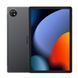 Планшет Oscal Pad 16 8/128GB 4G Dual Sim Amber Gray (Pad 16 8/128GB Grey) [609866], фото 1