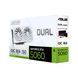Відеокарта ASUS GeForce RTX 5060 8GB GDDR7 OC DUAL-RTX5060-O8G-WHITE білий (90YV0N15-M0NA00) [110999], фото 15
