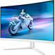 Монiтор 27" Philips Evnia White (27M2C5201L/00) [200079], фото 3