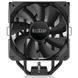 Кулер процесорний PCCooler (PALADIN EX400) [620098], фото 2