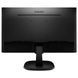 Монітор 27" Philips (273V7QJAB/00) [200022], фото 3