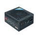 Блок живлення ATX 550W AZZA (PSAZ-550W) [501598], фото 3