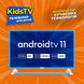 Телевізор KIVI (KidsTV) [300969], фото 6