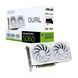 Відеокарта ASUS GeForce RTX 5060 8GB GDDR7 OC DUAL-RTX5060-O8G-WHITE білий (90YV0N15-M0NA00) [110999], фото 14