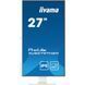 Монітор IIYAMA (XUB2797HSN-W2) [300732], фото 2