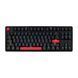 Клавіатура механічна Keychron C3 Pro 87Key, K pro Brown, USB-A, QMK, Hot-swap, EN/UKR, RGB, чорний (C3PH3_KEYCHRON) [13620], фото 4