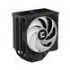 Процесорний кулер Zalman CNPS13XDS, LGA1851, 1700, 1200, 115x, AM5, AM4, 4pin, PWM, TDP240W, чорний (CNPS13XDSBLACK) [109598], фото 4