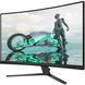 Монітор TFT 31.5" Philips 32M2C3500L, QHD, Fast VA, 180hz, вигнутий, 2хHDMI, DP, темно-сірий (32M2C3500L/00) [402297], фото 3