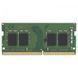 Модуль пам`яті SO-DIMM 8GB/2666 DDR4 Kingston (KVR26S19S6/8) [606153], фото 1