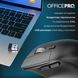 Миша бездротова OfficePro Black (M395B) [616666], фото 2