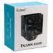 Кулер процесорний PCCooler (PALADIN EX400) [620098], фото 5