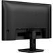 Монітор Philips (24E1N1100A/00) [704064], фото 6