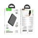 Зовнішній акумулятор HOCO J140A Tony PD20W ultra-thin magnetic power bank(5000mAh) Black (6942007640626) [806576], фото 2