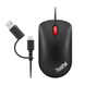 Комп'ютерна миша LENOVO USB-C Wired Compact Mouse (4Y51D20850) [301588], фото 1