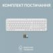 Клавiатура бездротова Logitech Signature Slim K950 US OffWhite USB (920-012466) [606012], фото 11