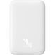 Зовнішній акумулятор Baseus Magnetic Mini Wireless Fast Charge Power Bank 10000mAh 20W White (PPCX070002) [805552], фото 4