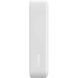 Зовнішній акумулятор Baseus Magnetic Mini Wireless Fast Charge Power Bank 10000mAh 20W White (PPCX070002) [805552], фото 1