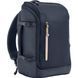 Рюкзак для ноутбука HP 15.6" Travel 25 Liter, сіро-синій (6B8U5AA) [401000], фото 2
