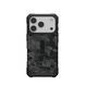 Чохол UAG для iPhone 17 Pro, Pathfinder MagSafe SE, Midnight Camo (114548114061) [111068], фото 2