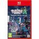 Гра консольна Switch 2 POKEMON LEGENDS Z-A, картридж (0045496313043) [112410], фото 2