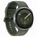 Смарт-годинник Samsung Galaxy Watch9 44mm Silver (SM-L350NZSASEK) [621695], фото 3