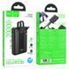 Зовнішній акумулятор HOCO J162A Full power 22.5W+PD20W fully compatible power bank with two cables(20000mAh) Black (6942007663083) [806398], фото 2