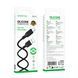 Кабель BOROFONE BX113 Lenny silicone charging data cable Type-C(L=1M) Black (6941991115431) [803312], фото 2