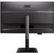 Монітор TFT 27" AOC, QHD, IPS, 120Hz, HDMI, DP, USB-C, RJ-45, USB-hub, HAS, Pivot, колонки, чорний (Q27P4CV) [405202], фото 6