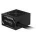 Блок живлення Gigabyte 650W (GP-P650G PG5) [615096], фото 5