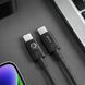 Кабель USB-C > USB-C заряджання/синхронізації GravaStar 1.5м, Type-C, 100w, чорний (GRAVASTARTC_BLK) [108582], фото 3