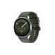 Смарт-годинник Samsung Galaxy Watch 9 44mm Silver (SM-L350NZSASEK) [732247], фото 1
