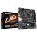 Материнська плата Gigabyte Socket 1700 (H610M H V2 DDR4) [615994], фото 3