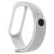 Ремінець BeCover для Xiaomi Mi Band 4/3 White (704650) [604595], фото 3