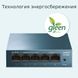 Комутатор TP-LINK LS105G 5xGE (LS105G)