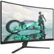 Монітор TFT 31.5" Philips 32M2C3500L, QHD, Fast VA, 180hz, вигнутий, 2хHDMI, DP, темно-сірий (32M2C3500L/00) [402297], фото 2