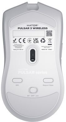 Миша бездротова Hator Pulsar 3 Wireless White (HTM631) [612489]
