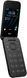 Мобільний телефон HMD 2660 Flip Black (HMD 2660 4G FLIP DS Black) [600372], фото 6
